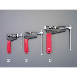 3/8"-5/8"用 チェーンカッター