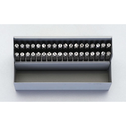 4.8mm 英字・数字 刻印セット EA591HN-5