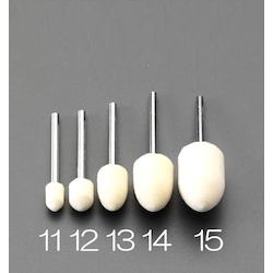 10x15mm/3.0mm軸 フエルトバフ(ソフト)