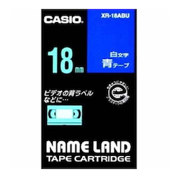 ネームランドテープ 18mm 青/白文字