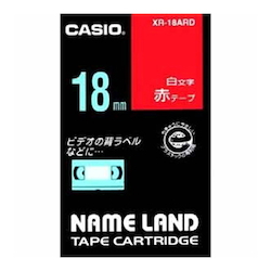 ネームランドテープ 18mm 赤/白文字