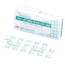残留塩素測定用ラピッドDPD試薬 36545-96