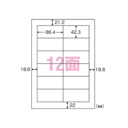 マイタックOAラベル ML-R401