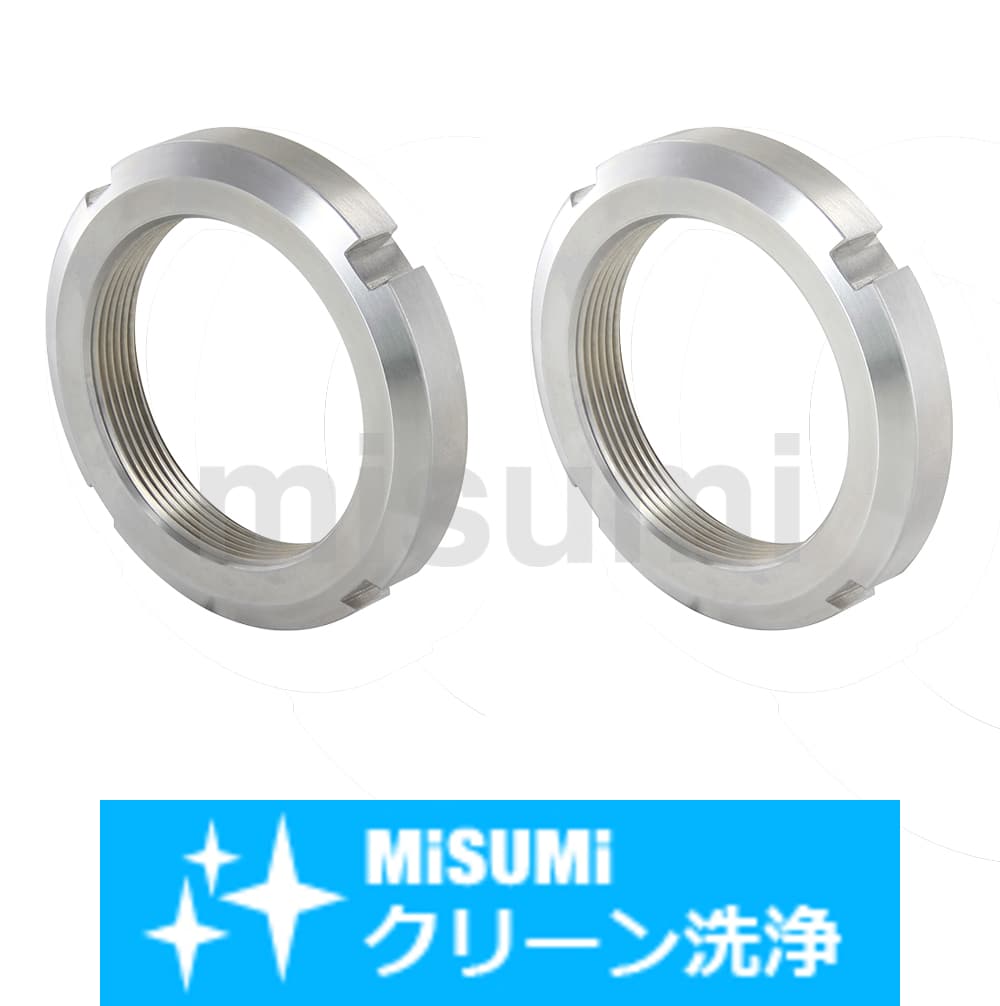 【クリーン洗浄品】ベアリング用ナット SH-JLNS50