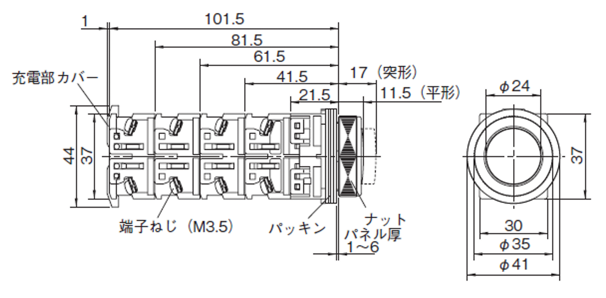 Φ30 押しボタンスイッチ AR30形 