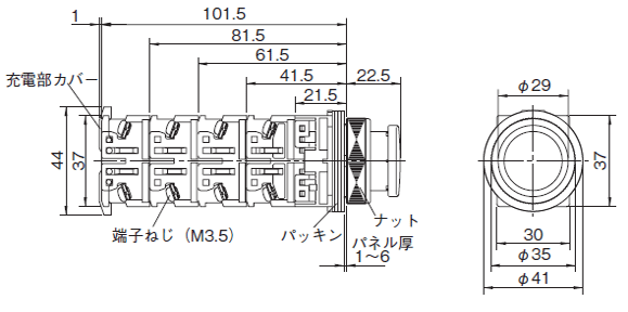 Φ30 押しボタンスイッチ AR30形 