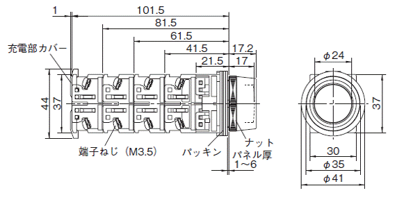 Φ30 押しボタンスイッチ AR30形 