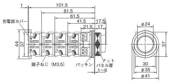 Φ30 押しボタンスイッチ AR30形 