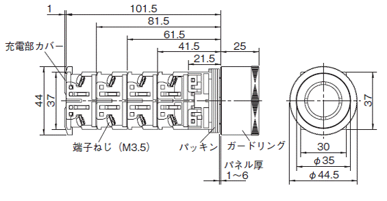 Φ30 押しボタンスイッチ AR30形 