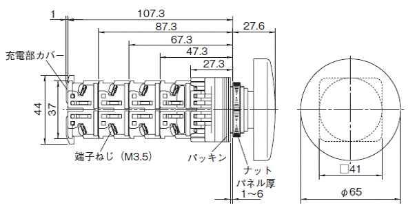 Φ30 押しボタンスイッチ AR30形 