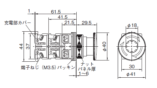 Φ30 押しボタンスイッチ AR30形 