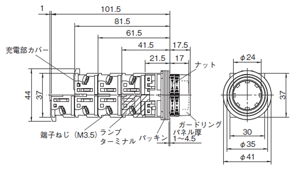 Φ30 押しボタンスイッチ AR30形 