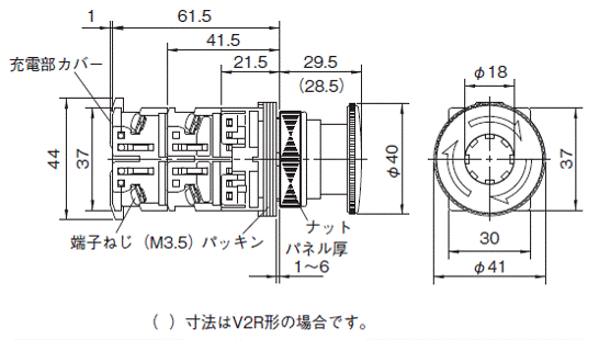 Φ30 押しボタンスイッチ AR30形 