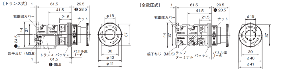 Φ30 押しボタンスイッチ AR30形 