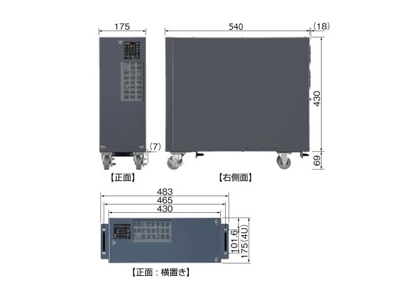 FW-S10-2.0K、FW-S10-3.0Kの寸法図（単位：mm）