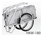 アルミ製折りたたみ式リヤカー HKW180・HKW180L:関連画像