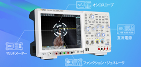 アンドロイド多機能計測機器 FDS1102（オシロ+信号発生器+電源+DMM） 商品概要-2