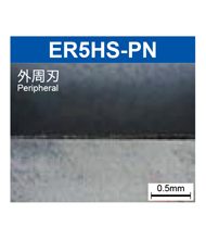 高能率側面切削用エンドミル ER5HS-PN 首下5DCタイプ 使用事例-5