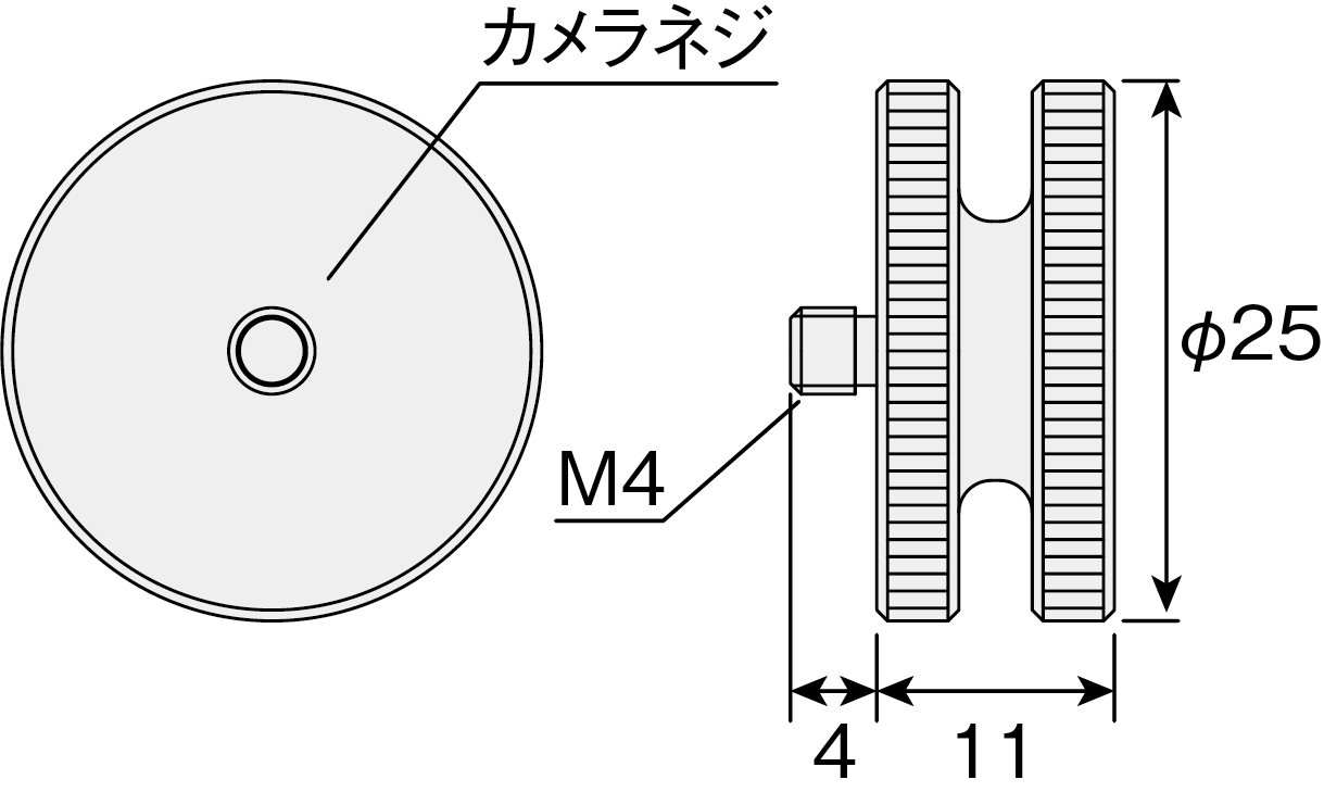 ネジ変換アダプター 外形図