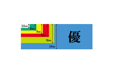 ネームランド ラベルライター:関連画像