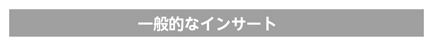 切込み角45°新汎用カッタMB45 シャンクタイプ 特長-46