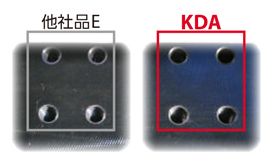 高能率 超硬コーティングソリッドドリル KDA （クーラントホールなし 3Dタイプ） 使用事例-3