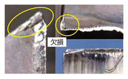 DFAS 座ぐり加工用超硬ソリッドドリル 炭素鋼S50C　加工数比較-3