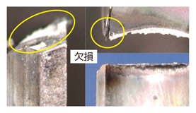 DFAS 座ぐり加工用超硬ソリッドドリル 炭素鋼S50C　加工数比較-4