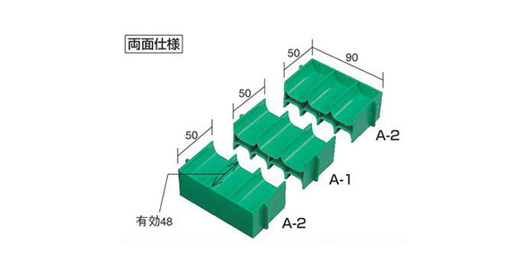 DRT-A1S,A2S寸法