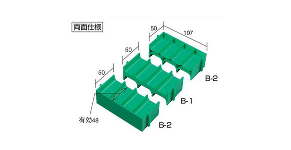 DRT-B1S,B2S寸法