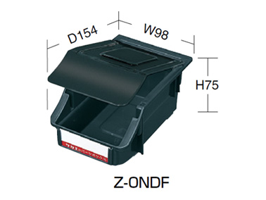 Z-0NDF W98×D154×H75mm 容量:0.6L