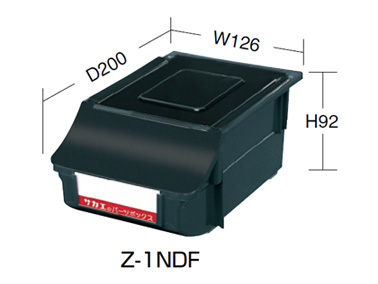 Z-1NDF W126×D200×H92mm 容量:1.4L