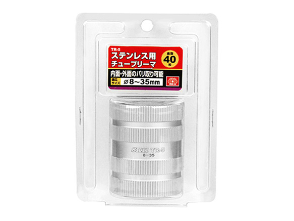 ・型番：TR-5。 ・商品サイズ：幅45×高さ60×奥行き45mm、重量194g。 ・適応サイズ：径8～35mm。 ・刃数：40枚。 ・硬度（刃部）：HRC56～60。