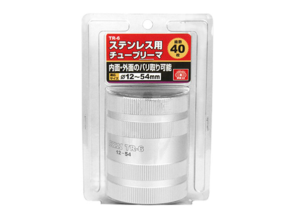 ・型番：TR-6。 ・商品サイズ：幅65×高さ85×奥行き65mm、重量441g。 ・適応サイズ：径12～54mm。 ・刃数：40枚。 ・硬度（刃部）：HRC56～60。