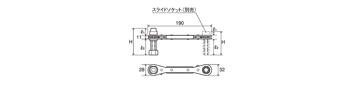 両スライドラッチ（本体） PRW-5W:関連画像