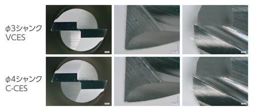 VCES UTコート 2枚刃 ショートシャンクスクエアエンドミル 使用事例-2