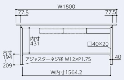 正面寸法図