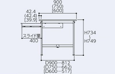 側面寸法図（全サイズ共通）