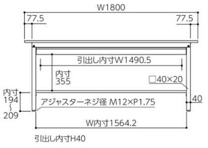 正面寸法図