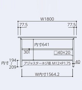 正面寸法図