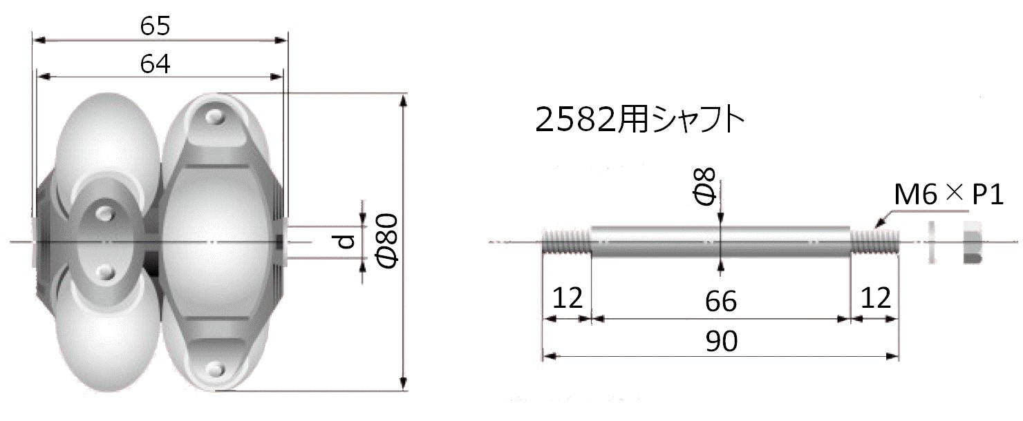 2582用シャフトの外形図