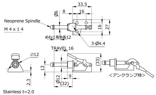 横押型クランプ No.SL10 外形図