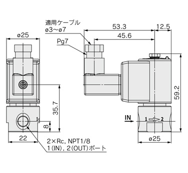 比例制御弁 JSPシリーズ 外形図-2