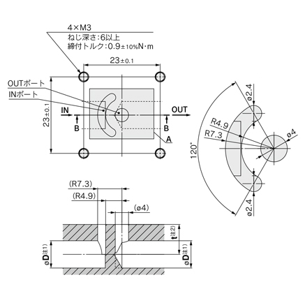 比例制御弁 JSPシリーズ 外形図-9