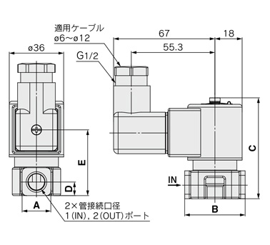 比例制御弁 JSPシリーズ 外形図-11