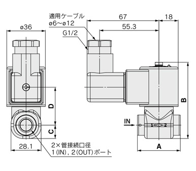 比例制御弁 JSPシリーズ 外形図-16