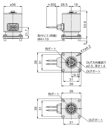 比例制御弁 JSPシリーズ 外形図-20