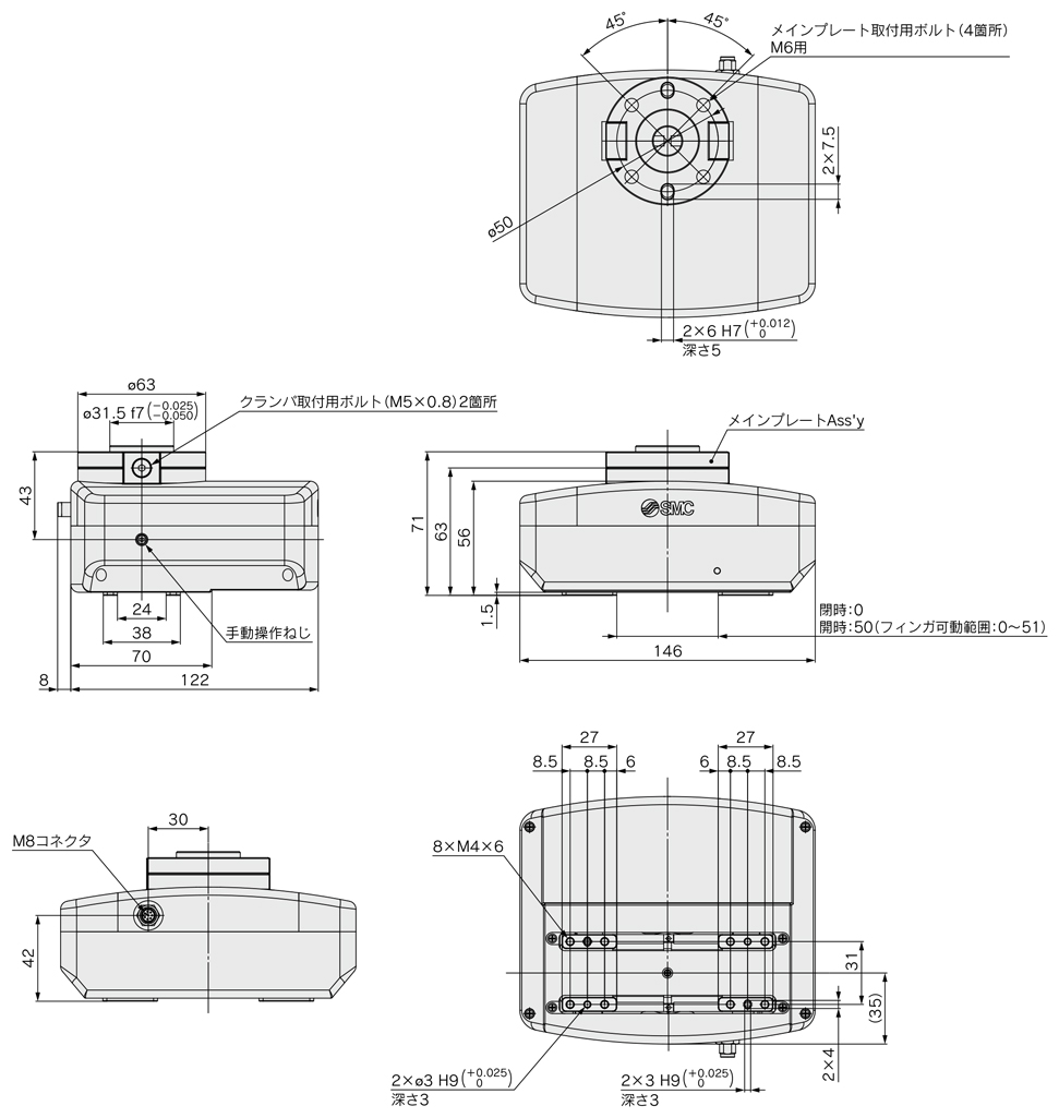 協働ロボット用電動グリッパ LEHRシリーズ 外形図-1