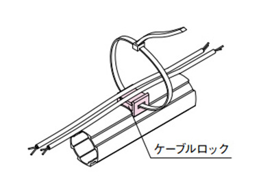 Cable Lock drawing