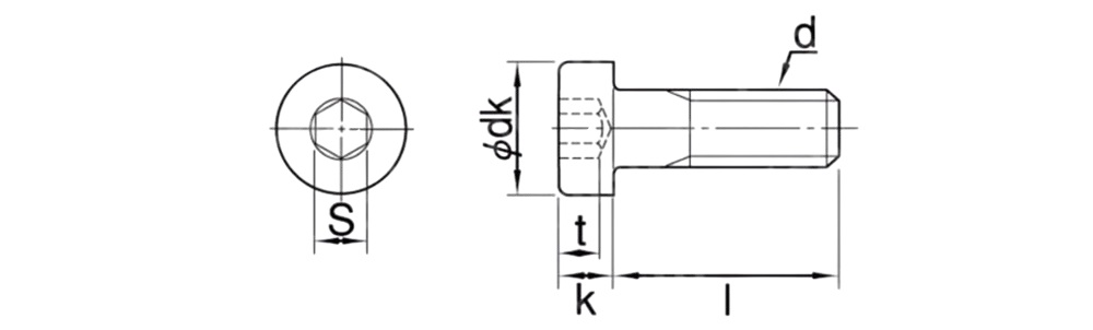 低頭六角穴付ボルトの外形図